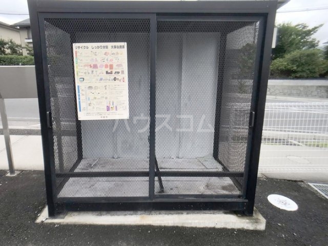 18/23 その他画像