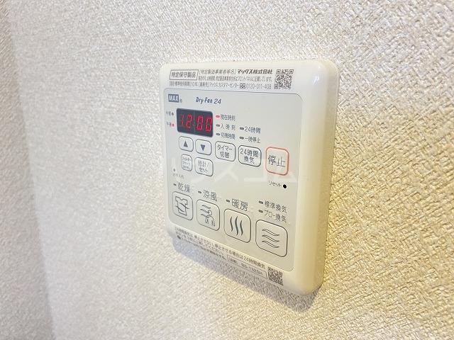 18/29 設備
