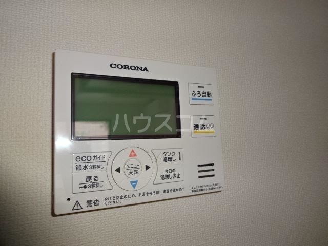 17/24 設備