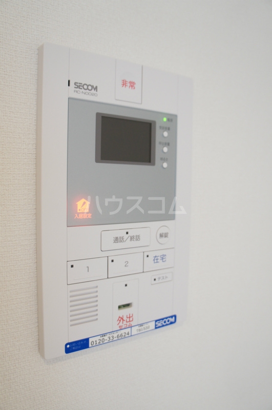 13/16 その他画像