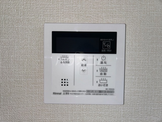 22/29 その他画像