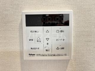 17/30 設備