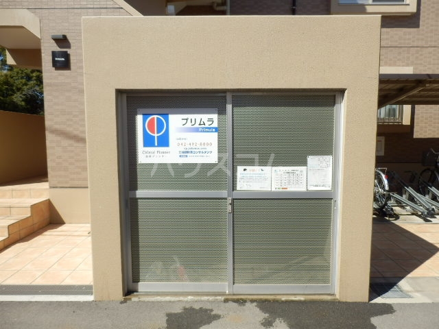 15/29 その他画像