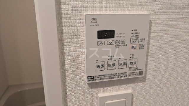 10/26 設備