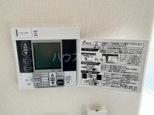 18/29 設備