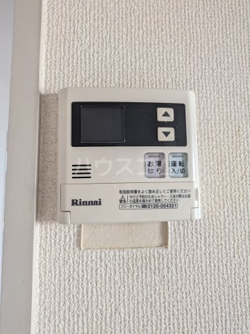 14/30 設備