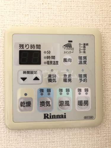 15/26 その他画像