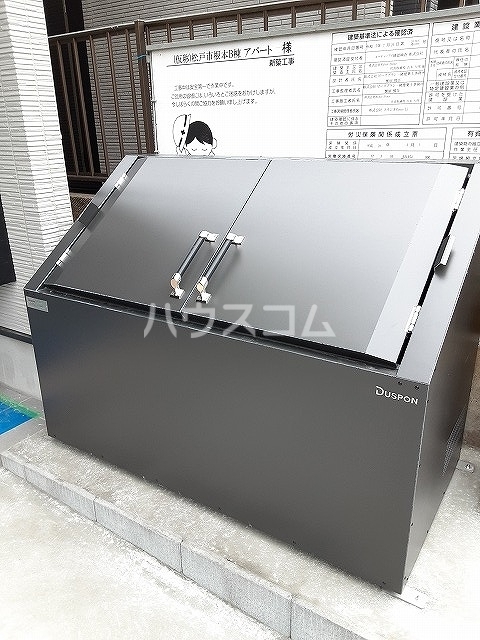 18/30 その他画像