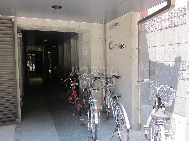 10/16 その他画像