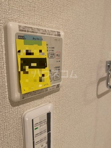 16/29 設備