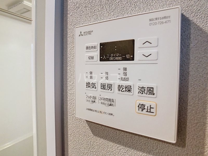 14/25 その他画像