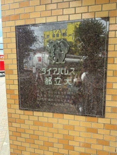 18/26 エントランス