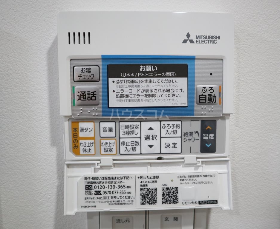 22/30 その他画像