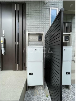 18/20 その他画像