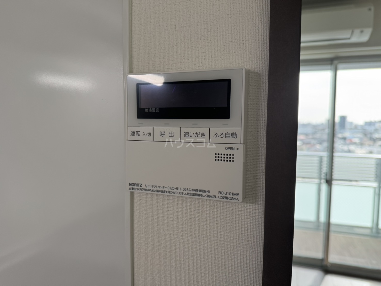 20/29 その他画像