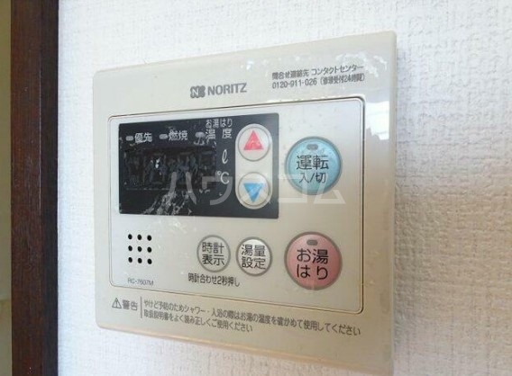 15/16 その他画像