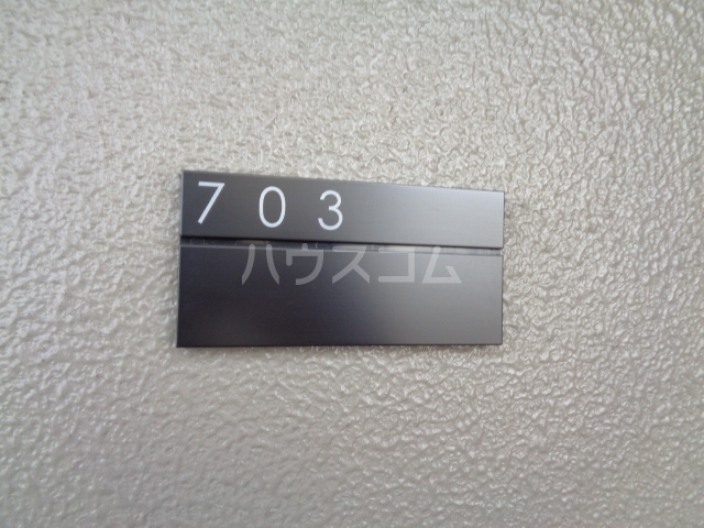 13/28 設備
