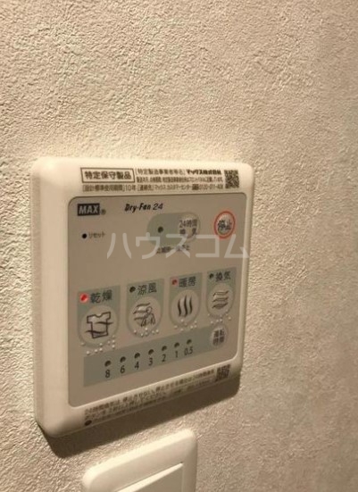 13/19 その他画像