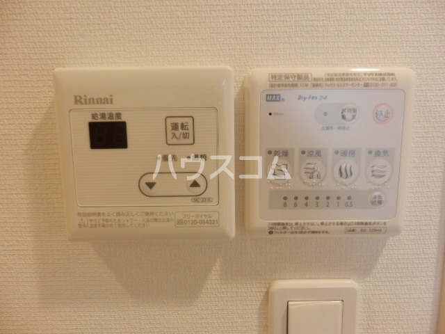 11/19 設備
