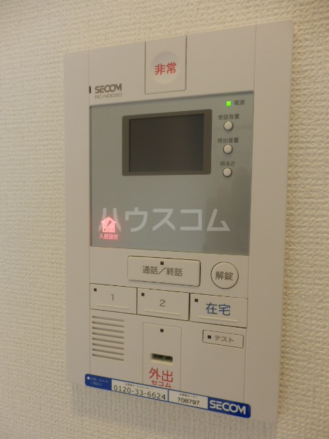 20/23 その他画像