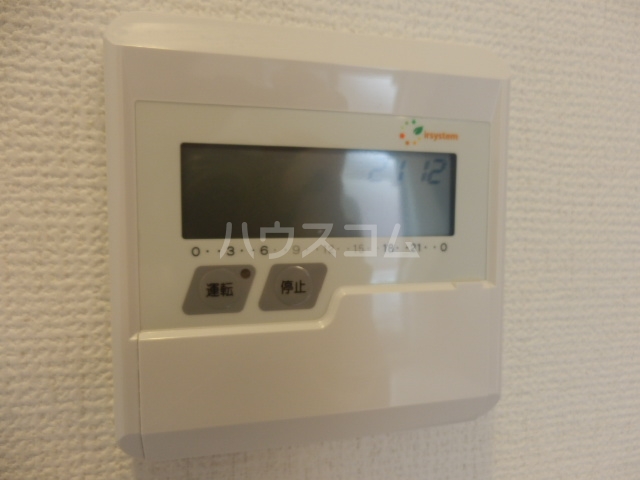 21/23 その他画像