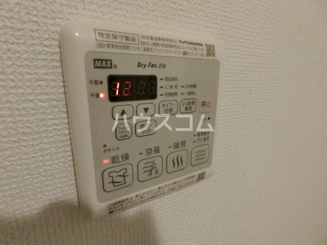 24/30 設備