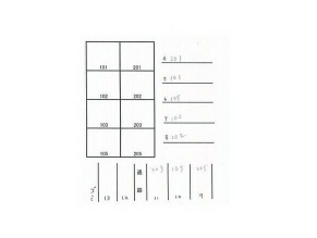14/22 その他画像
