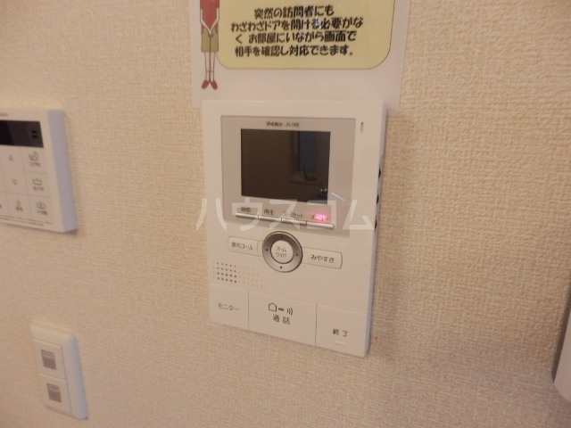 29/30 その他画像