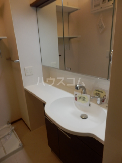13/25 洗面