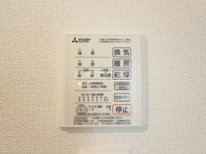 19/27 設備