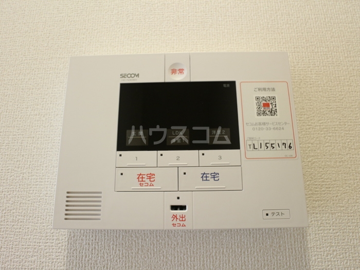 21/30 その他画像