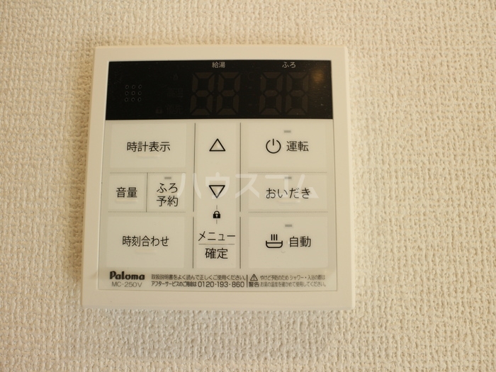 22/30 その他画像