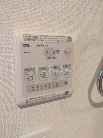 16/29 その他画像