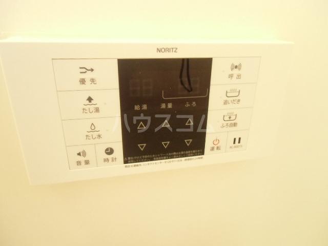 17/28 その他画像