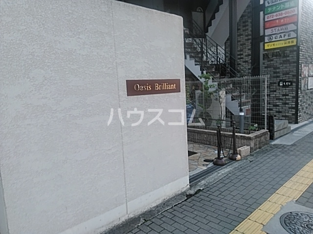 20/30 周辺