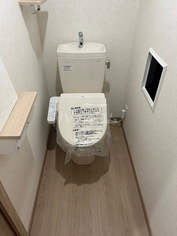 9/26 トイレ