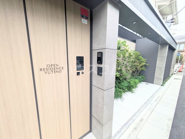 祐天寺 街がミュージアム。 天王洲では思いがけないところでアートが