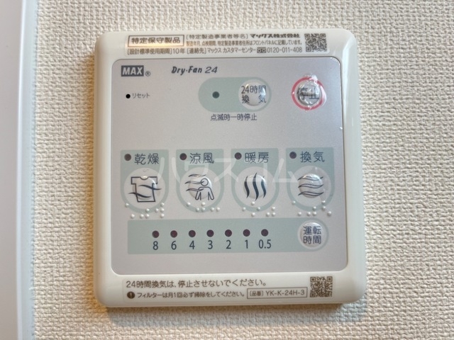 14/30 その他画像