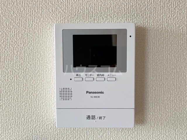 12/30 その他画像