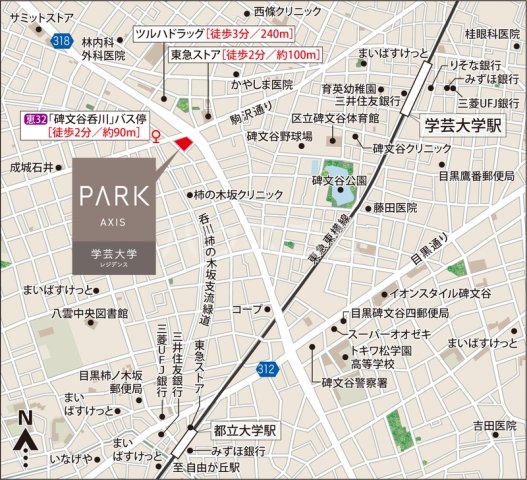 20/27 地図