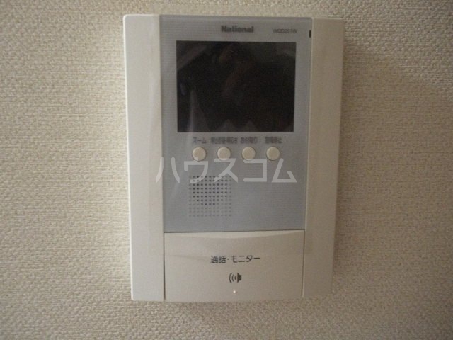 12/30 その他画像