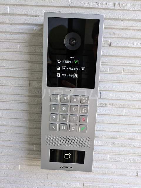 17/24 その他画像