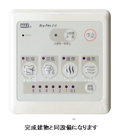 12/20 その他画像