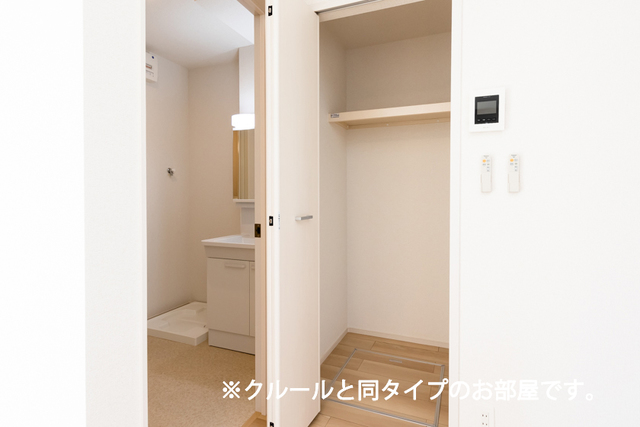 5/20 収納