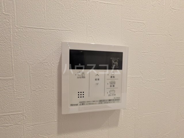 13/30 設備
