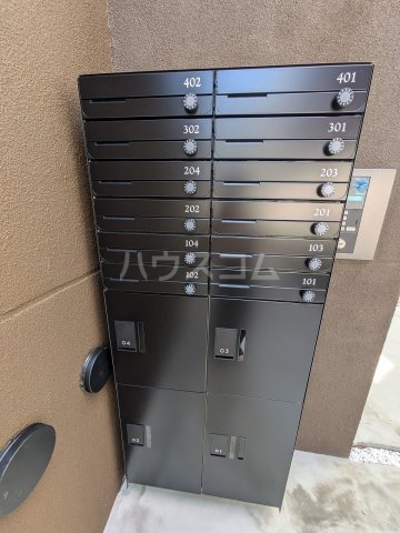 20/29 その他画像