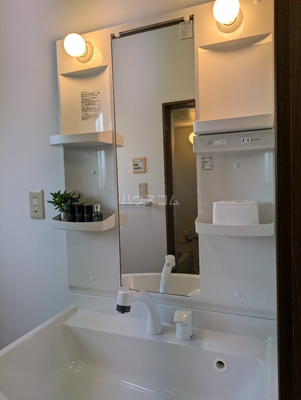 20/30 その他画像