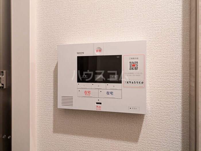21/29 その他画像
