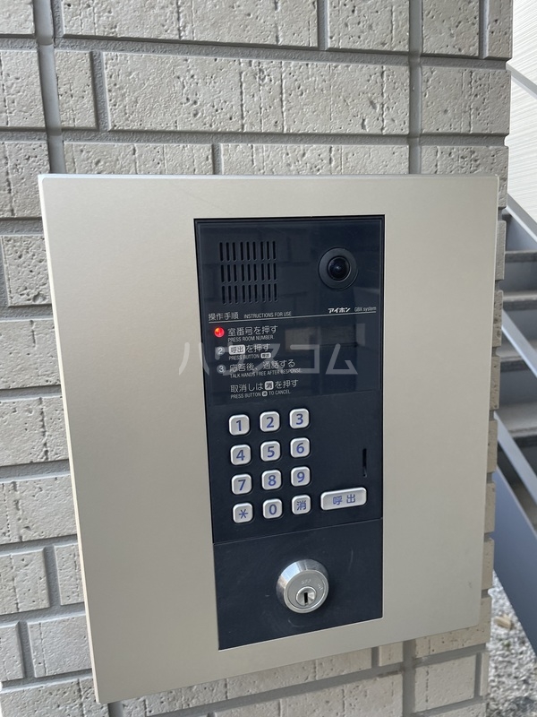 10/14 その他画像