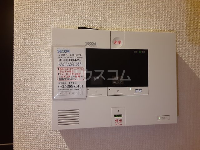 12/18 その他画像